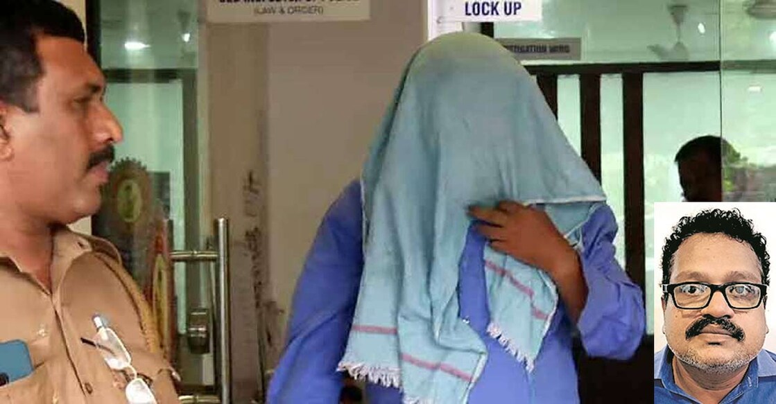 The guest teacher Kiran (43) of Nadukkalayil, Pattimattom  was arrested under the Protection Of Children from Sexual Offences Act (POCSO). 