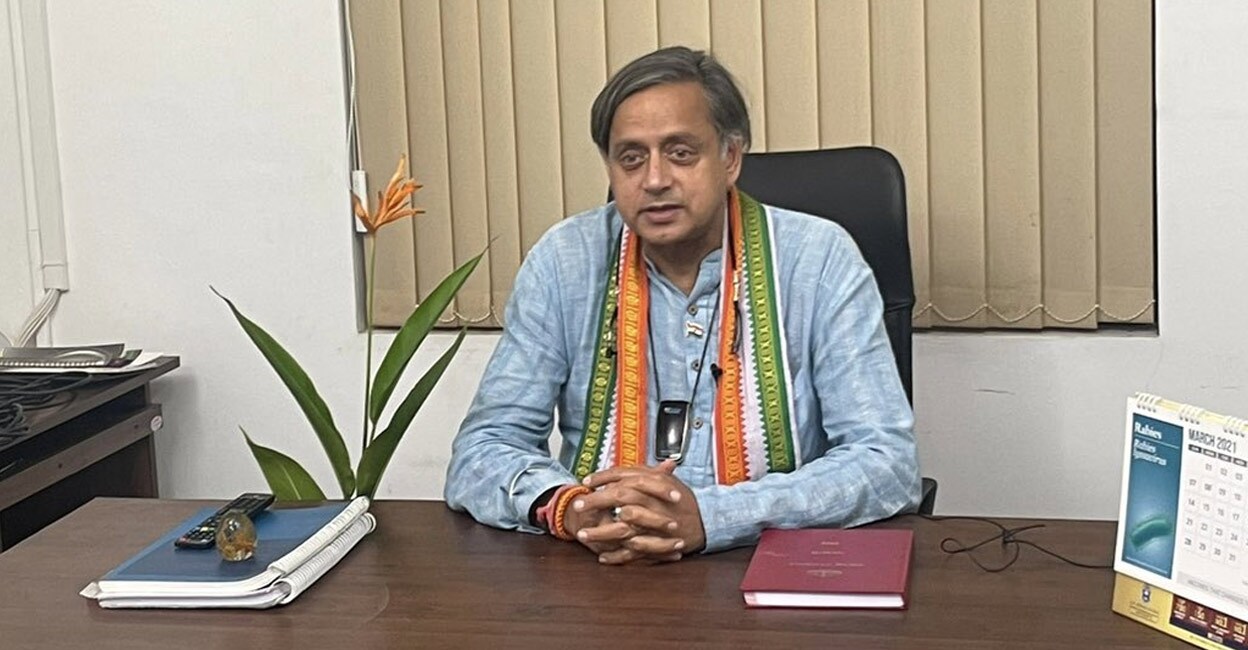 Shashi Tharoor. File photo: Manorama