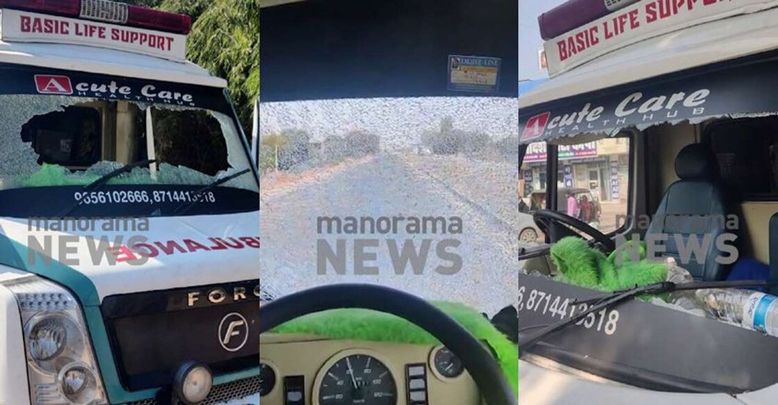 Ambulance Attacked in Jabalpur | Screengrab: Manorama News Ambulance Attacked in Jabalpur | Screengrab: Manorama News