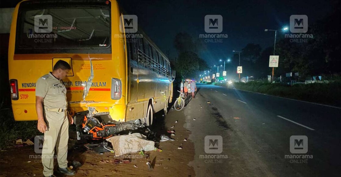 The bus belongs to Ernakulam Kendriya Vidyalaya: Manorana Online