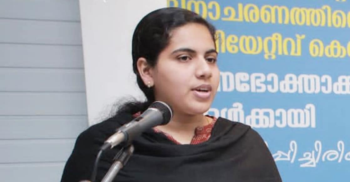 Deepa article image - 1 Arya Rajendran, in the letter dated November 1, allegedly informed that the CPM-ruled city corporation had decided to appoint employees in various posts of its health wing on a daily wage basis. Photo: Manorama News.