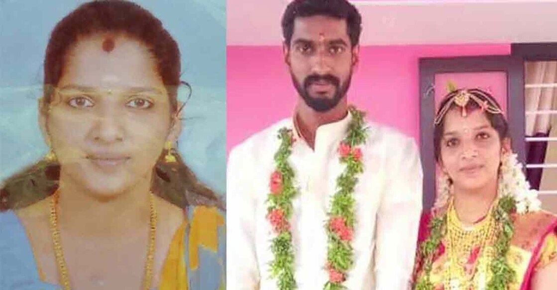 Anagha, a mother of twins, was found dead on the railway track at Vengali on October 27: Manorama Online