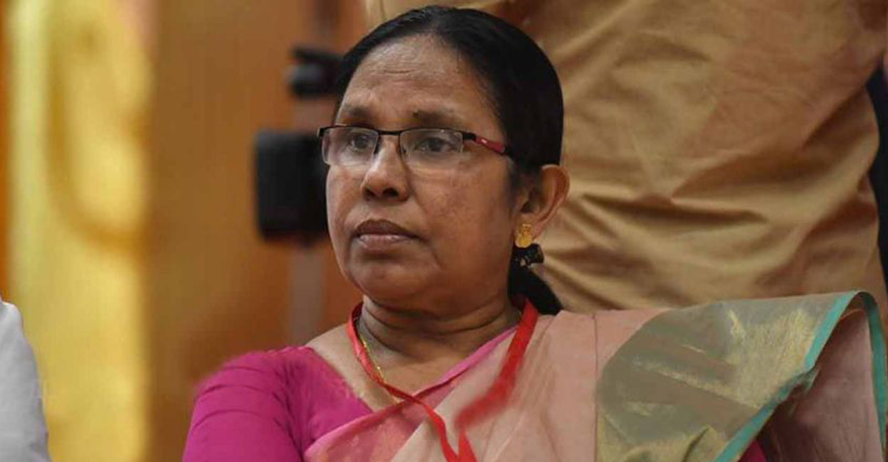KK-Shailaja-MLA The Supreme Court the other day had sought the explanation of the State Government on a petition alleging that the Essentiality Certificate was issued to the college without proper inspection: Manorama Online
