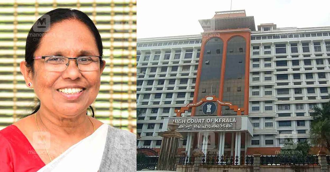 The Lokayukta had initiated an inquiry into the allegation that former Health Minister KK Shailaja was complicit in the corruption involved in the purchase of Personal Protective Equipment (PPE) kits: Manorama Online