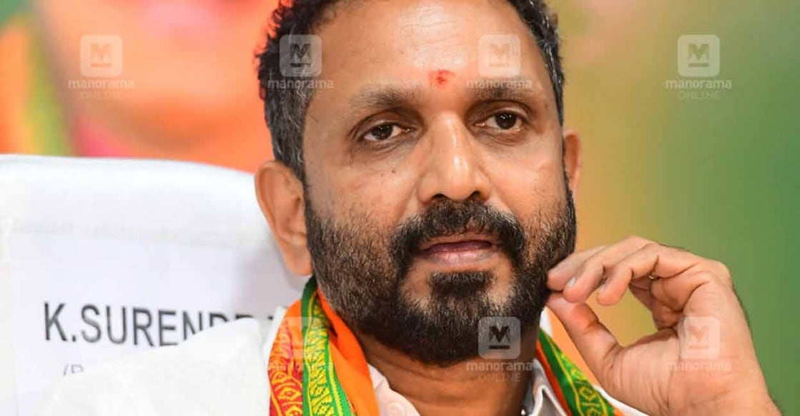 BJP state president K Surendran.