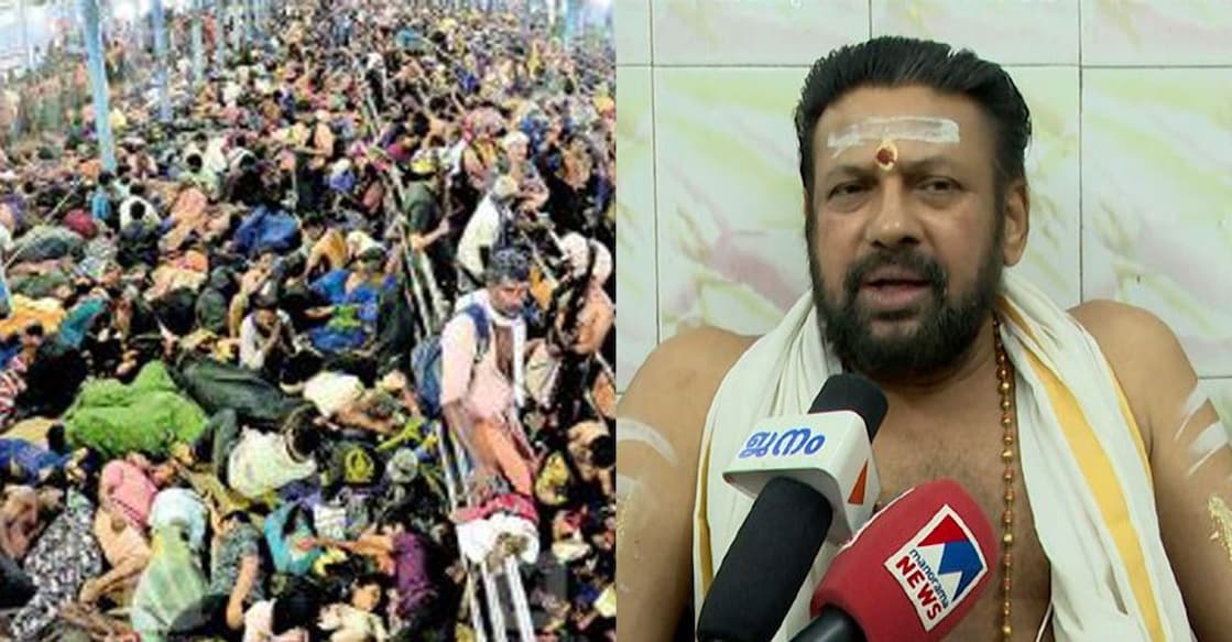 Kantaru Rajeevaru Sabarimala Head Priest (tantri) Kantaru Rajeevaru