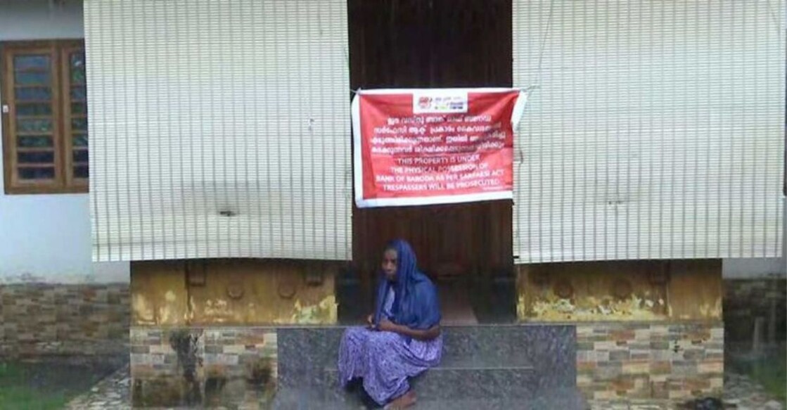 onmanorama article image - 1