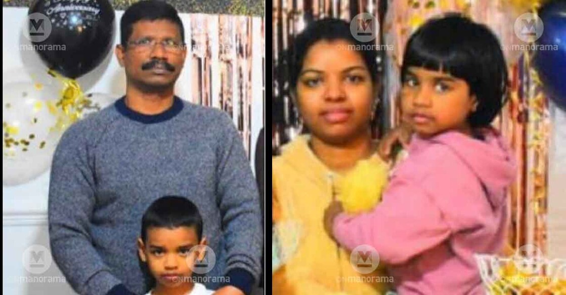 Kannur native Saju allegedly murdered his wife Kottayam Vaikkom native Anju (40), children - Jhanvi (4) and Jeeva (6). Photo: Special arrangement