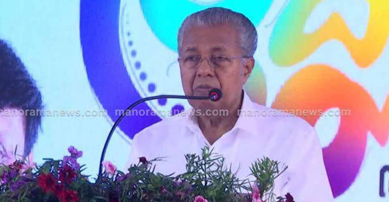 Kerala Chief Minister Pinarayi Vijayan. Photo: Manorama