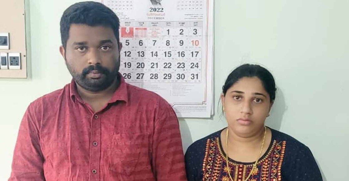 Manu and Sharanya Sasidharan after they were arrested from a homestay at Kalavoor in Alappuzha on Monday. Photo: Special arrangement