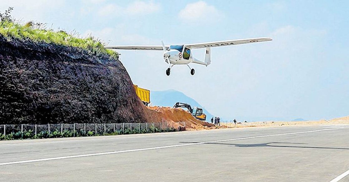 The aircraft landing at Sathram airstrip | Photo: Manorama