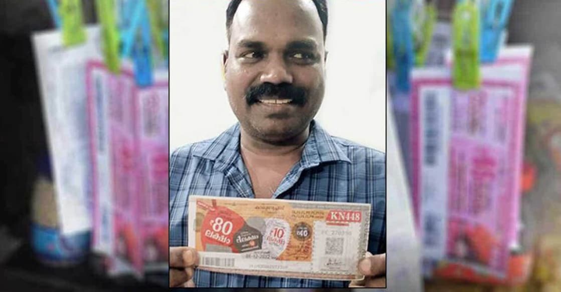 lottery-main Pathicheril Kanil Kumar | Photo: Manorama