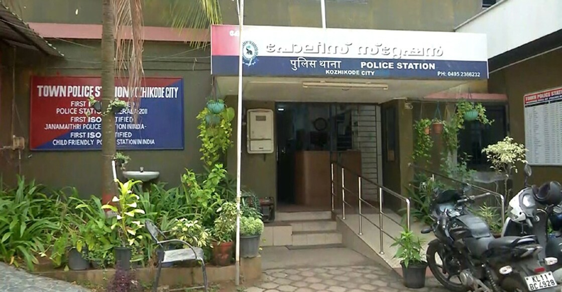 Kozhikode Police Station | Photo: MMTV