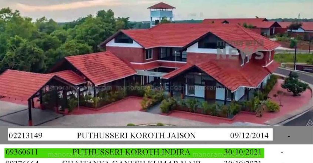Income Tax dept issues fresh notice to Vaidekam Resort