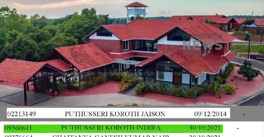 vaidekam-resort