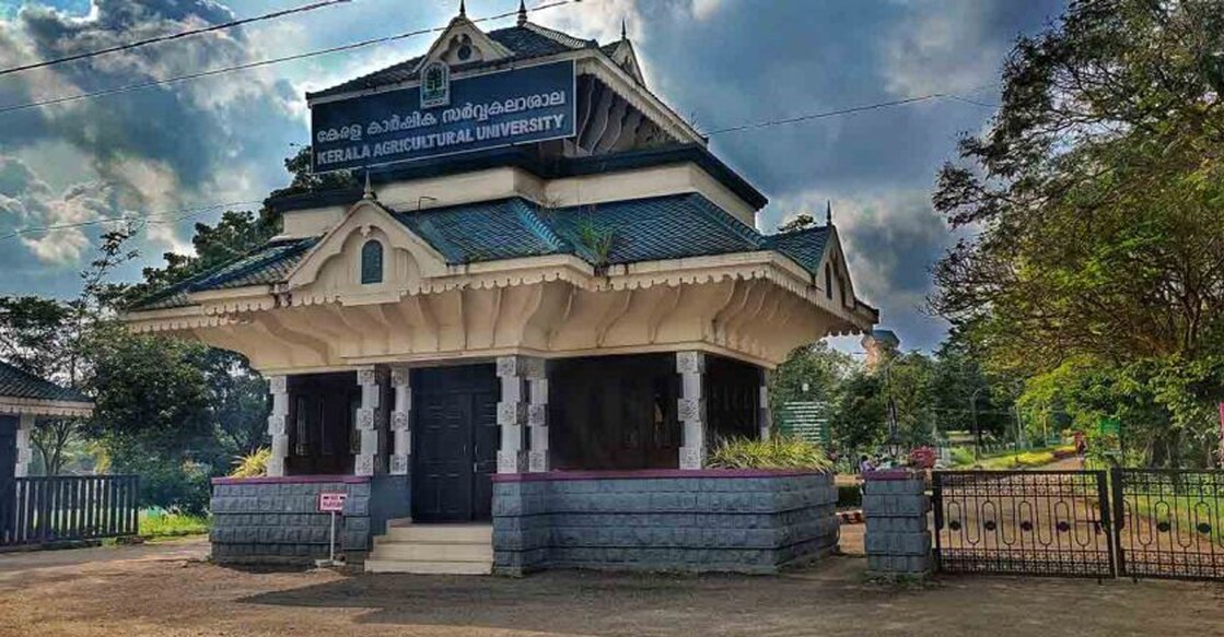 agri-varsity-main Kerala Agricultural University | Photo: Manorama