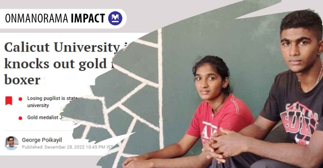 Jilna and Jeevan at their house in Nileshwar in Kasaragod. Design: Onmanorama