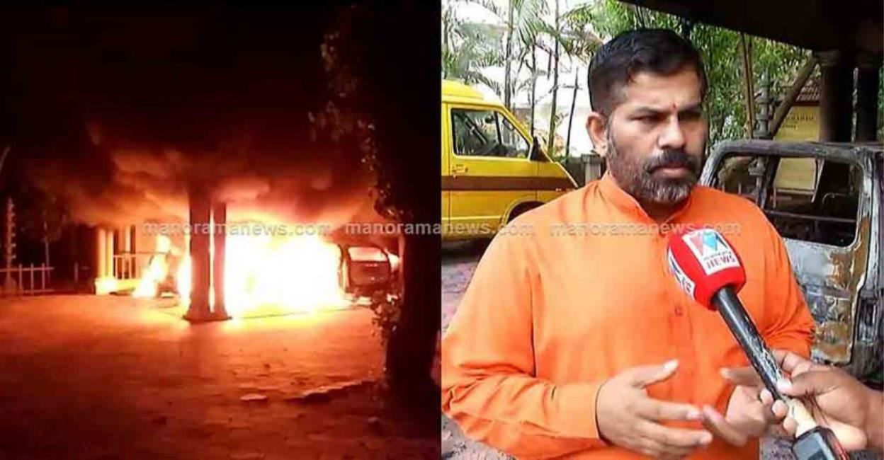 The attempt to set ablaze the ashram, located at Kundamankadavu on the banks of the Karamana River in Thiruvananthapuram, took place during the wee hours of October 27, 2018.  Photo: Manorama Online. 