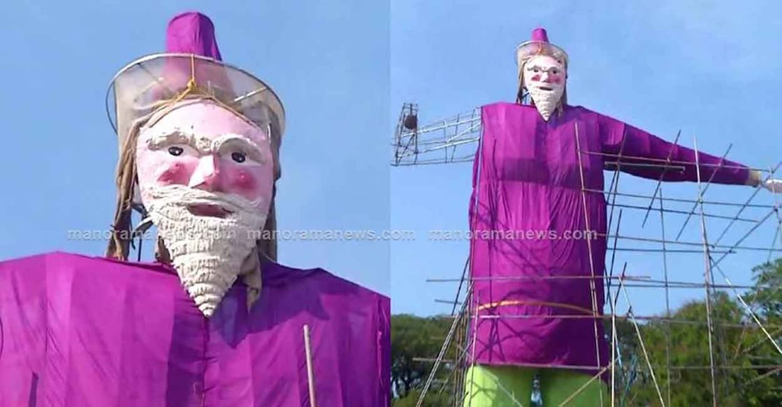 Fort Kochi's Pappanji after the face makeover. Photo: Manorama News Fort Kochi's Pappanji after the face makeover. Photo: Manorama News