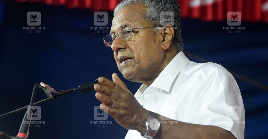 Chief Minister Pinarayi Vijayan. File Photo: Manorama