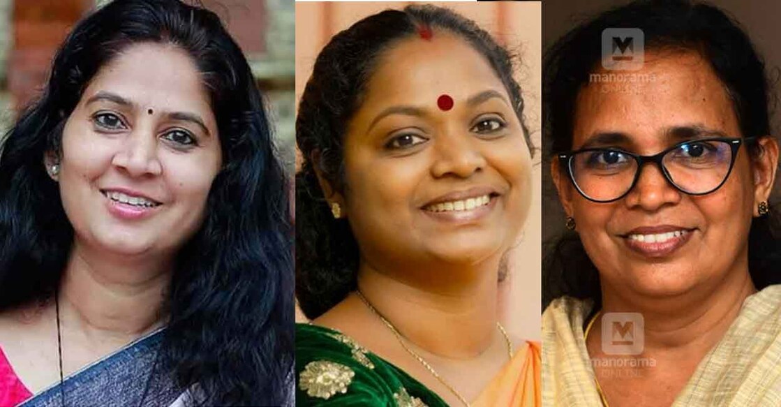 MLAs U Pratibha, CK Asha, KK Rema