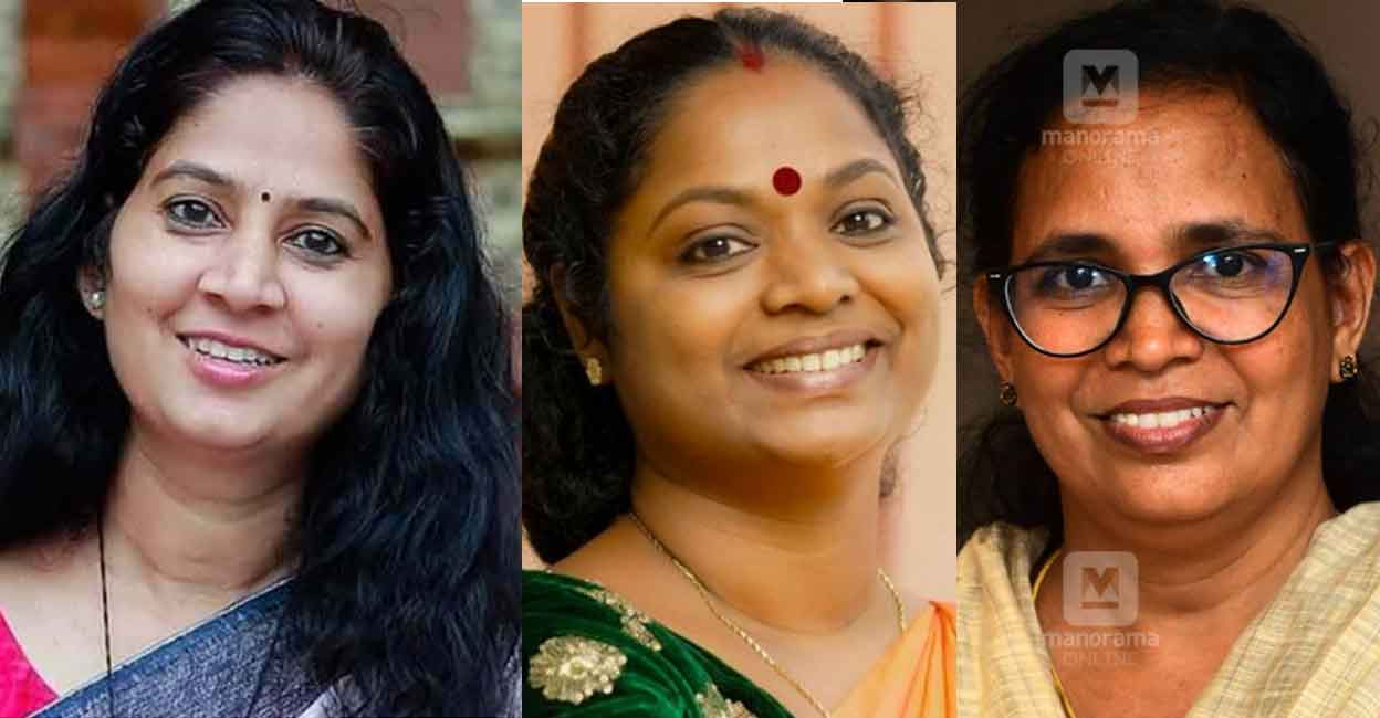 MLAs U Pratibha, CK Asha, KK Rema