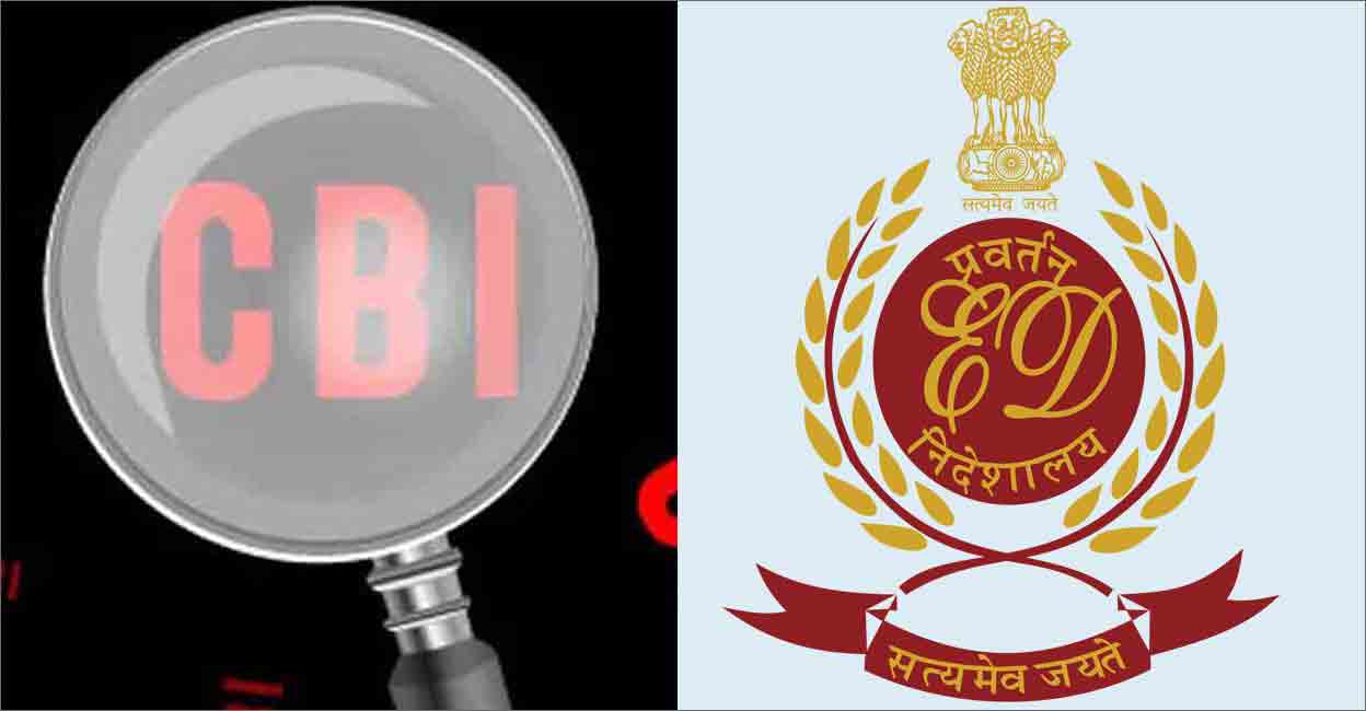 cbi-and-enforcement-directorate-logo The national agencies intervened in the case being probed by the crime branch after the PNB director board asked the finance ministry for a nationwide investigation. File Photo