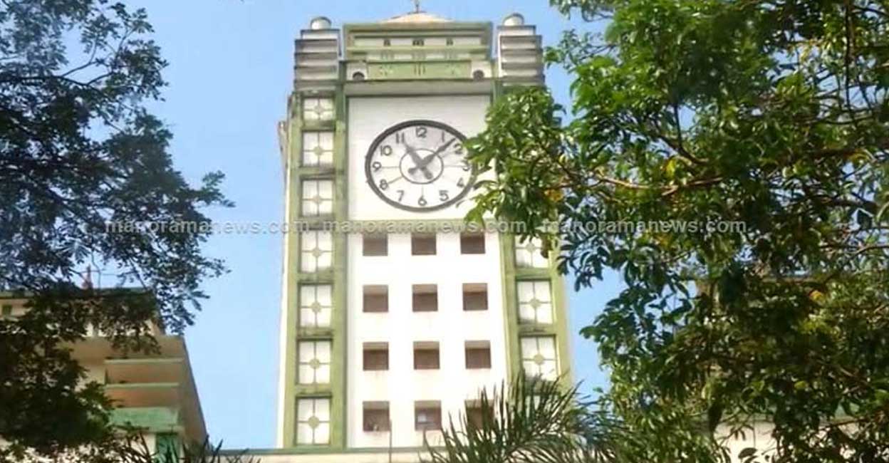 Kozhikode Medical College Hospital. Photo: File/Manorama