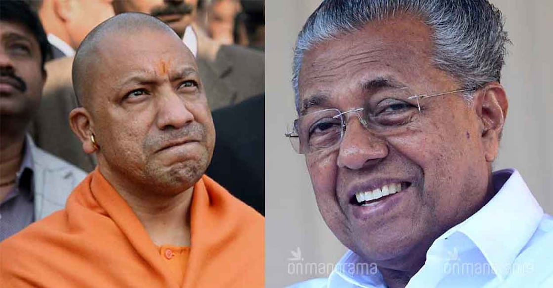 yogi-pinarayi UP CM Yogi Adityanath and Kerala CM Pinarayi Vijayan