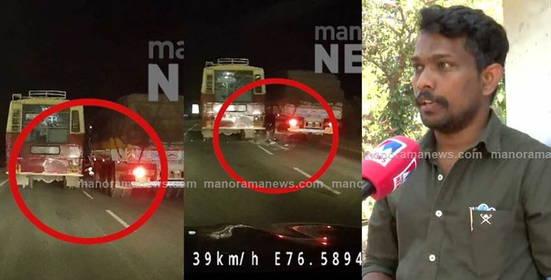Visuals of the accident, Sarath