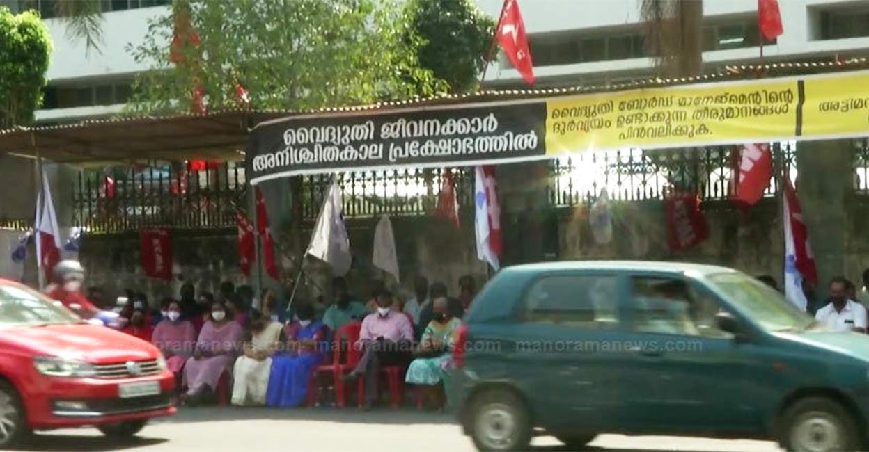 KSEB CMD's fight with Left unions snowballing into a major political crisis KSEB CMD's fight with Left unions snowballing into a major political crisis