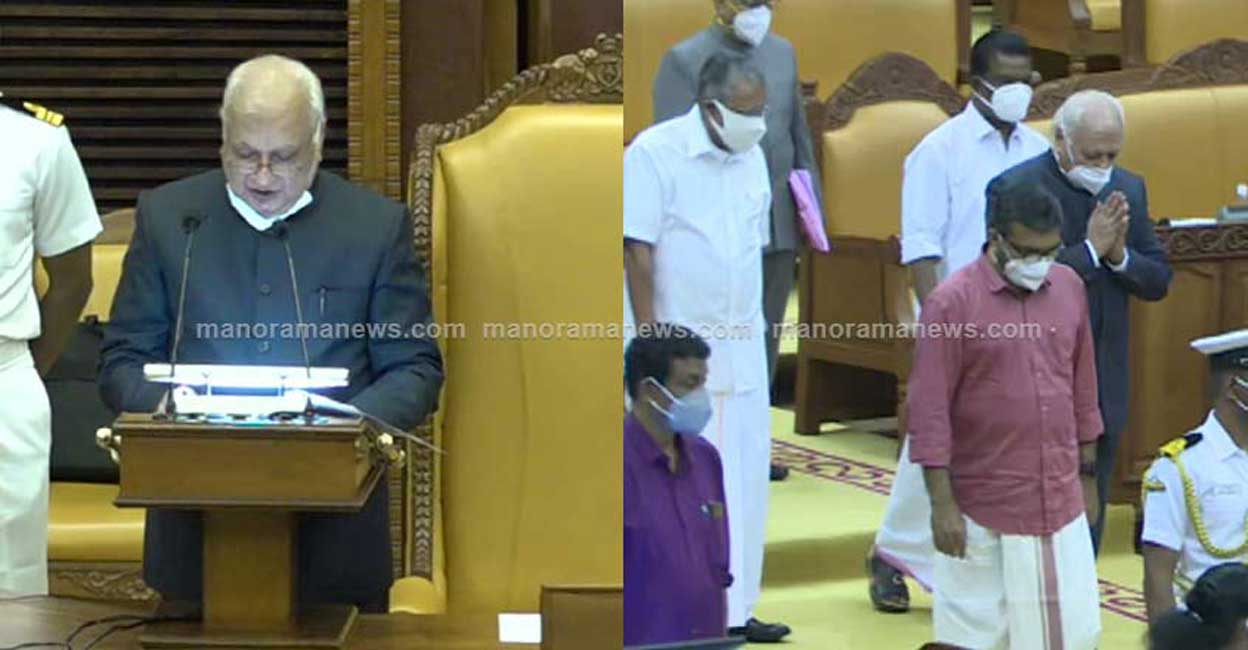 Governor Governor Arif Mohammad Khan delivers policy address during Budget Session of 15th Kerala Assembly on February 18, 2022.
