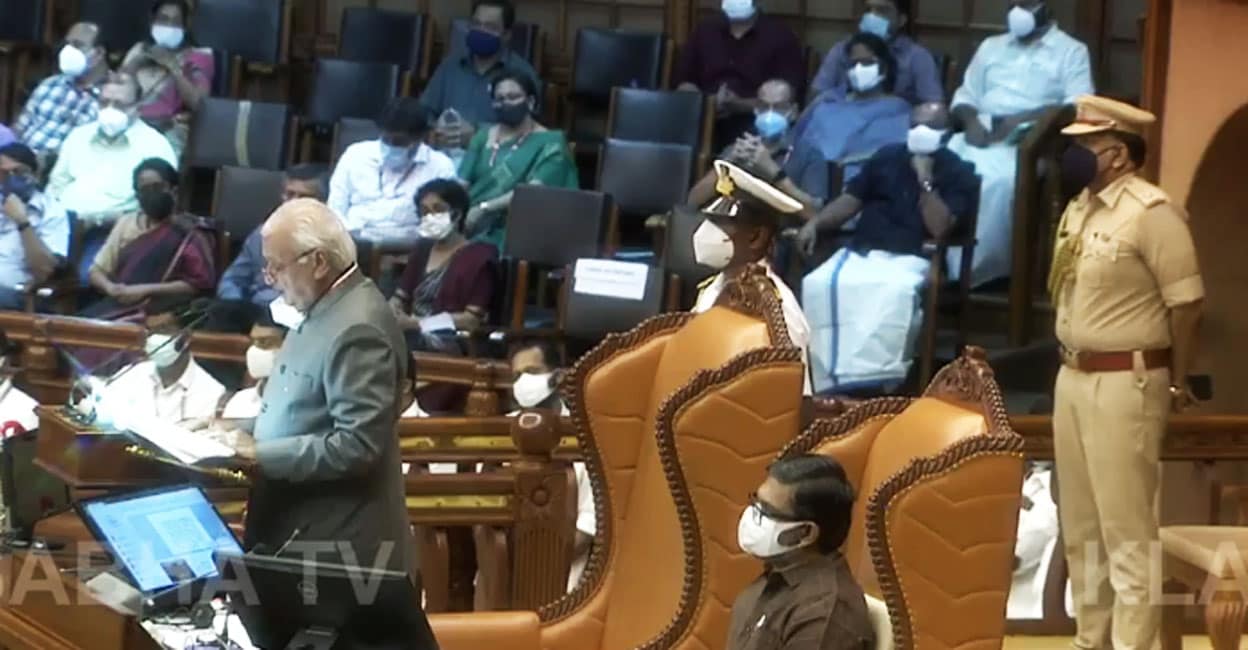 Governor Arif Mohammad Khan delivers policy address in Kerala Assembly Governor Arif Mohammad Khan delivers policy address in Kerala Assembly