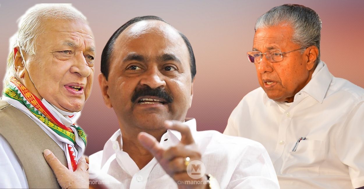 Haritha (Cover) Haritha (Cover)