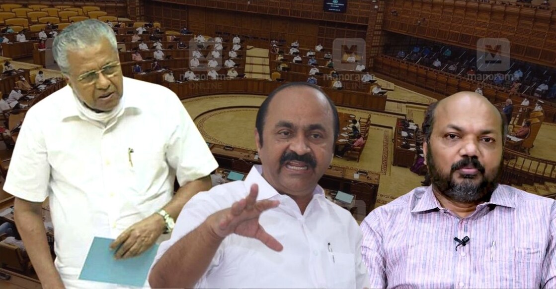 Article image size Pinarayi Vijayan, VD Satheesan, P Rajeev