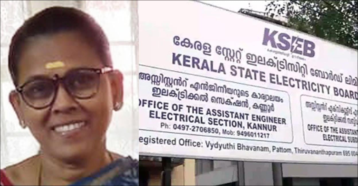 Usha Achuthan Usha Achuthan