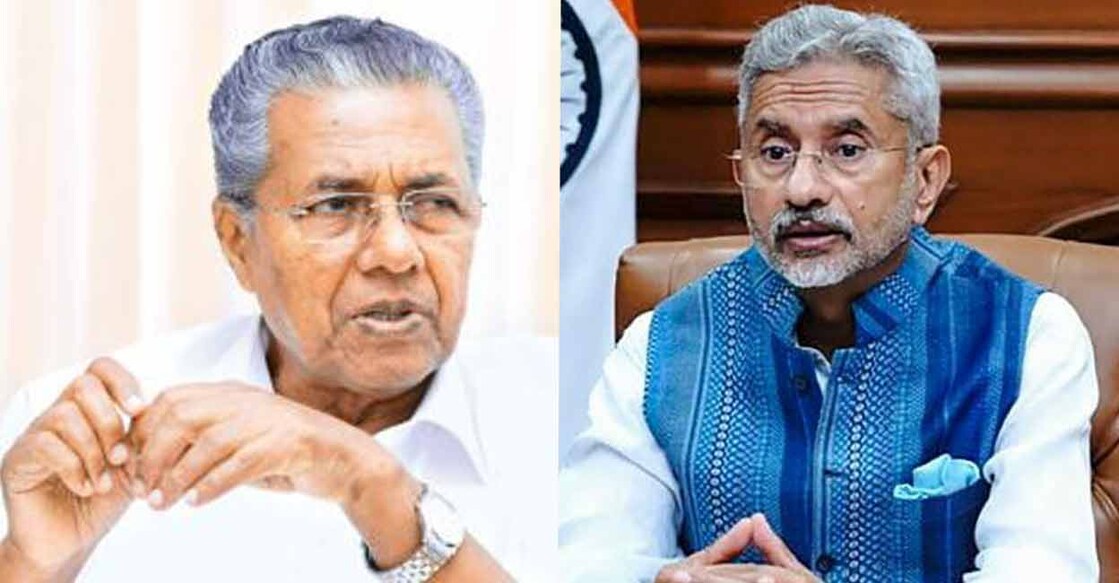 Pinarayi, Jayashankar