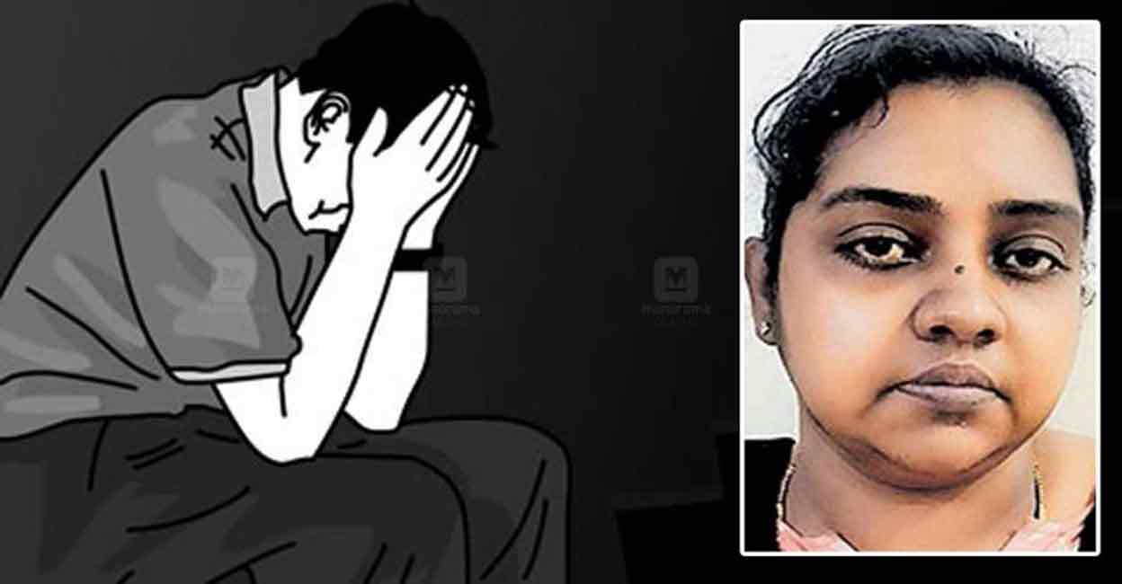 Suresh The accused Asha Suresh (36).