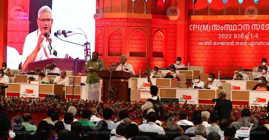 sitaram-yechury-cpm-state-meet