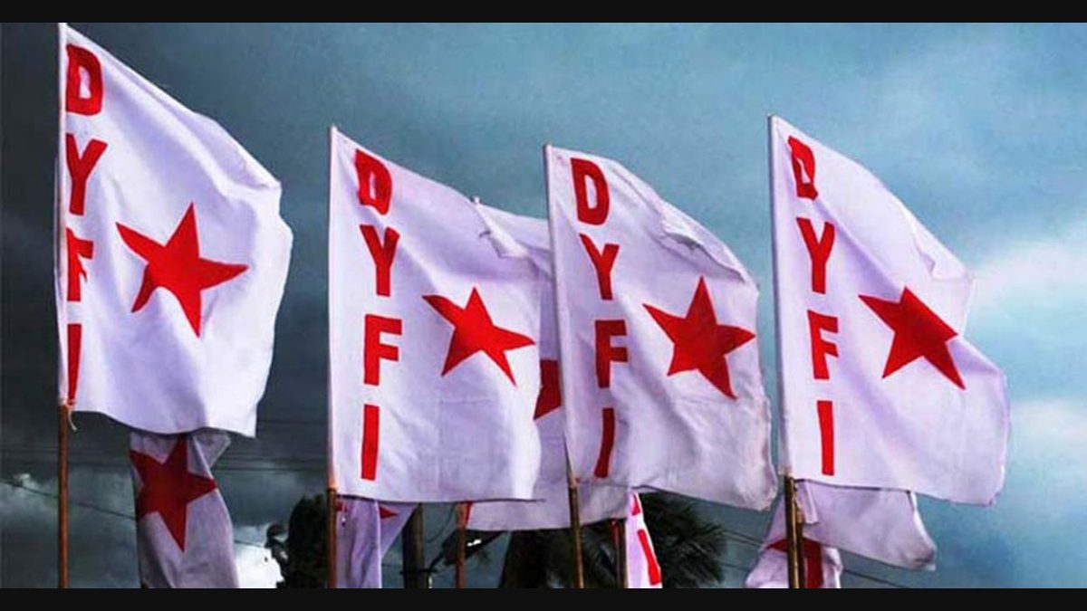 DYFI urges Kerala government to scrap order raising PSU pension age
