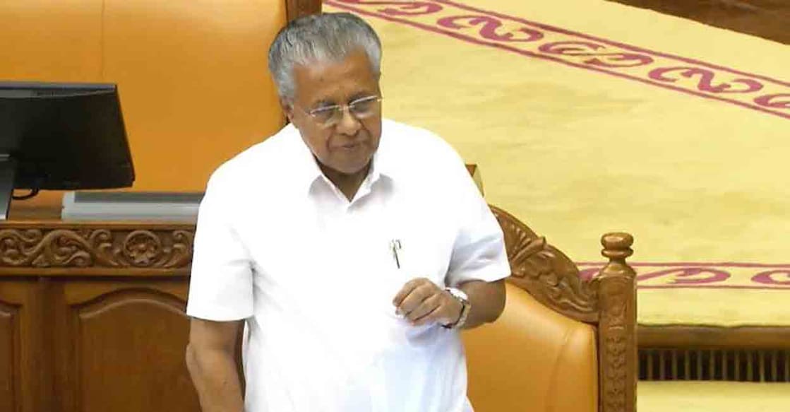 Chief Minister Pinarayi Vijayan. File Photo: Manorama