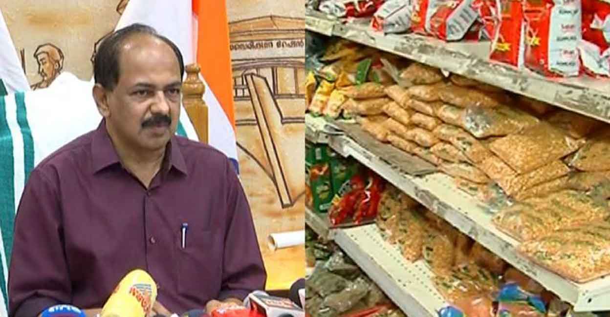 Food and Civil Supplies minister G R Anil 