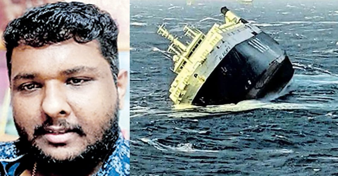 Sailor from Alappuzha among 28 crew rescued from cargo ship that sank off Iran coast Sailor from Alappuzha among 28 crew rescued from cargo ship that sank off Iran coast