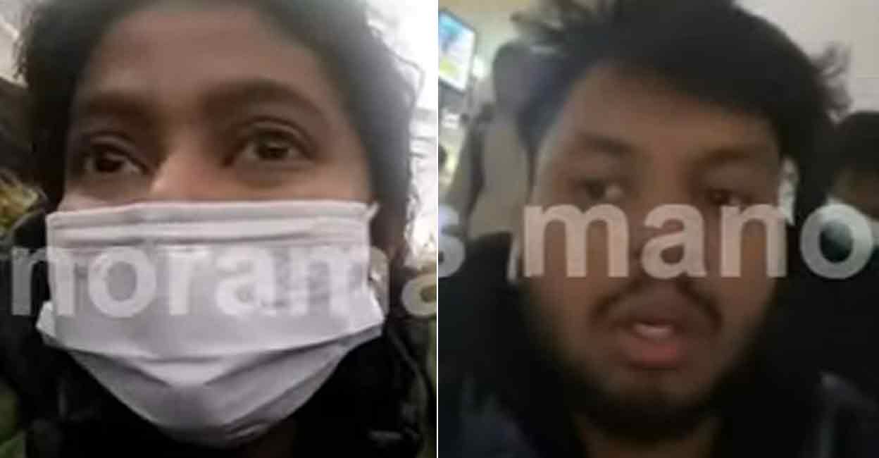 Asna Iqbal (left) and Muhammed Nahid. Screenshots/ Manorama News