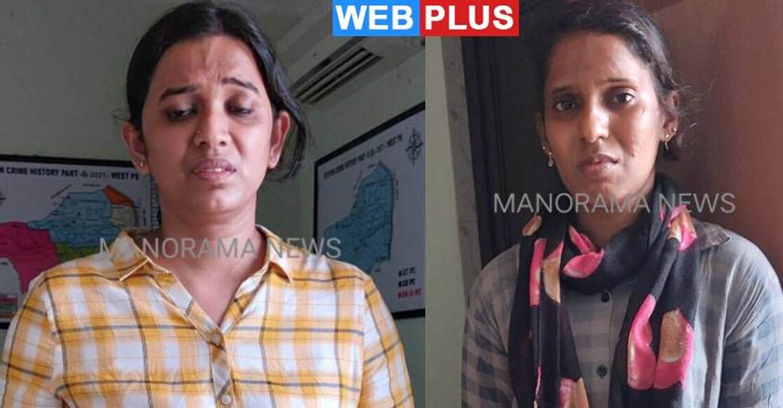 The accused in the extortion case