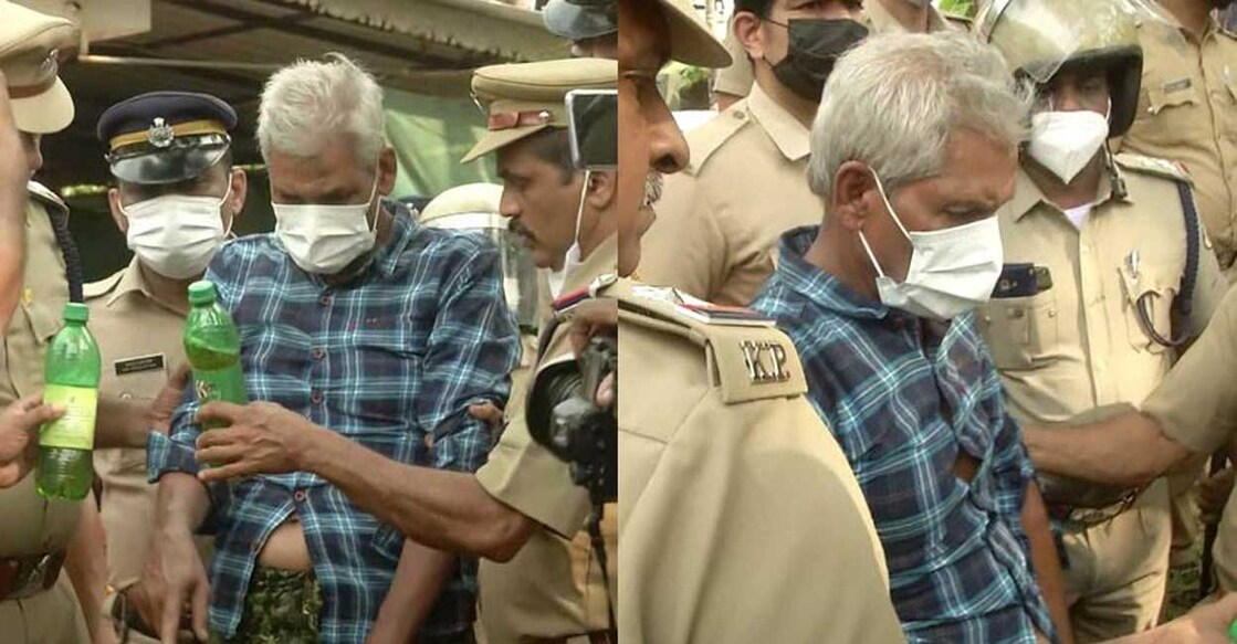 Hamid during eveidence collection