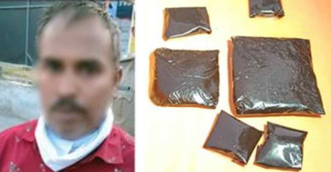 Karupp Afsal, 42, sold small quantities of 'karupp' for high prices, reported the police.