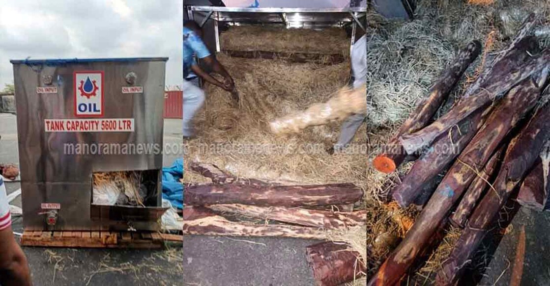 The logs were found inside an oil tanker. 