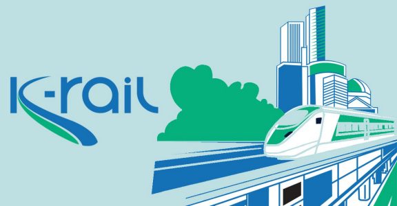 K-Rail K-Rail