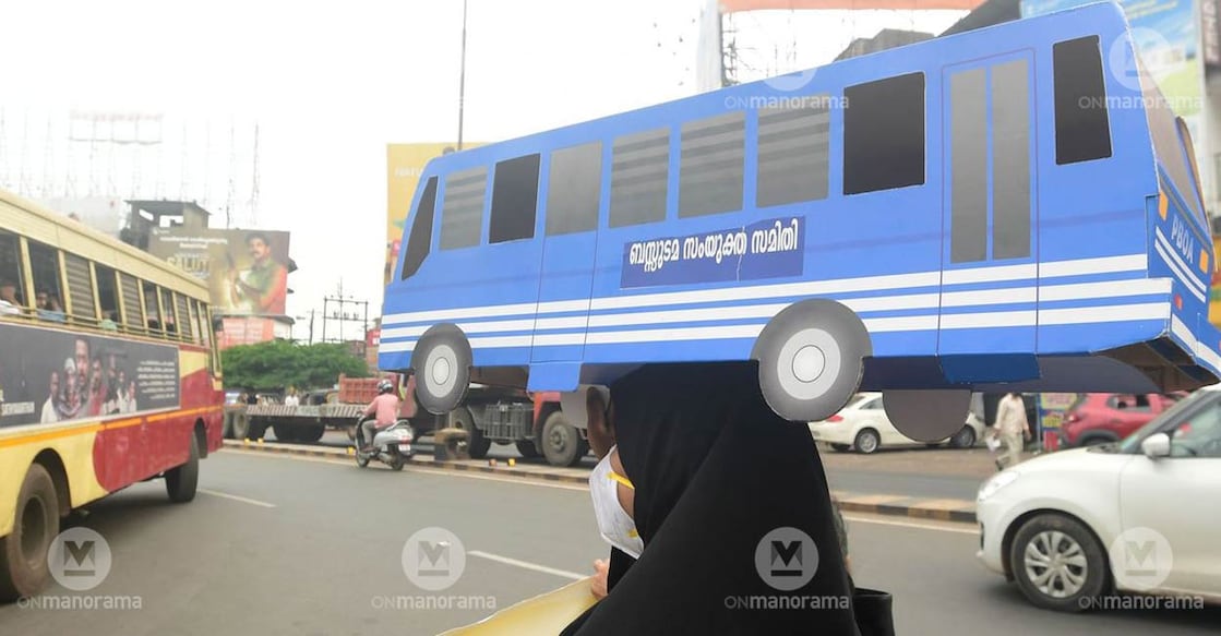 Bus-strike-1248 Bus-strike-1248
